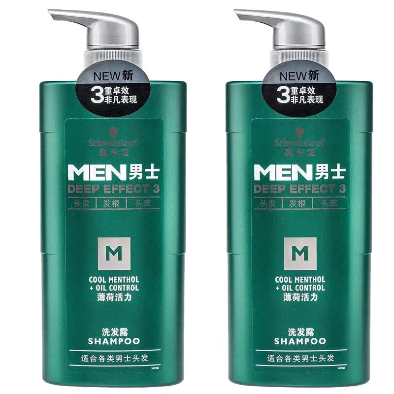 Schwarzkopf Men's Mint Energy Shampoo