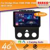 Android Auto Car radio GPS Stereo для Dodge Ram 1500 2500 3500 2013-2018 Мультимедийный Видеоплеер Руководство AC Carplay HeadUnit