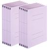 Plus PP Flat File A4 Vertical Violet 10 Books No.121P 98-292ÁE0