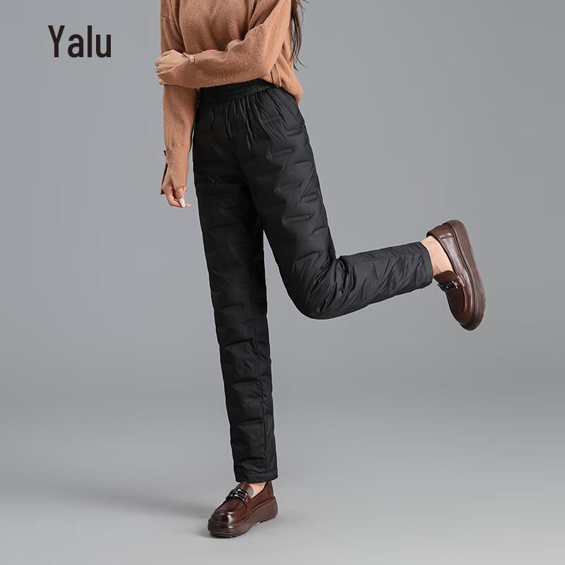 Женские зимние брюки прямого кроя на утином пуху Yalu
