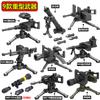 Compatible Building Block Military Gun Miniature Special Forces Assembly Boy Child Police Soldier