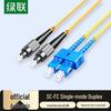 UGREEN SC-FC Single-mode Duplex Fiber Optic Patch Cable