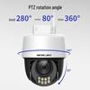 MERCURY 5MP 4G PTZ Outdoor Security Camera CN plug (adapter included)