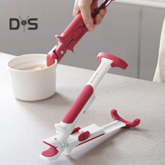 Зажим для защиты от ожогов 2-в-1, держатель для миски с нескользящей высокой термостойкостью, зажим для защиты от ожогов, зажимы для захвата горячей пластины, щипцы для