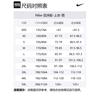 Nike Dri Fit Soccer Jersey Men's Eye Catching Orange/Royal Blue/Royal Blue HM6171-819