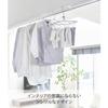 Yamazaki Tower Indoor Clothes Drying Rack with Hanger Bar, White, Approx. W67.5 x D5.5 x H5-7cm (including screws), Hangs on Lintel, Screw Mounting, L