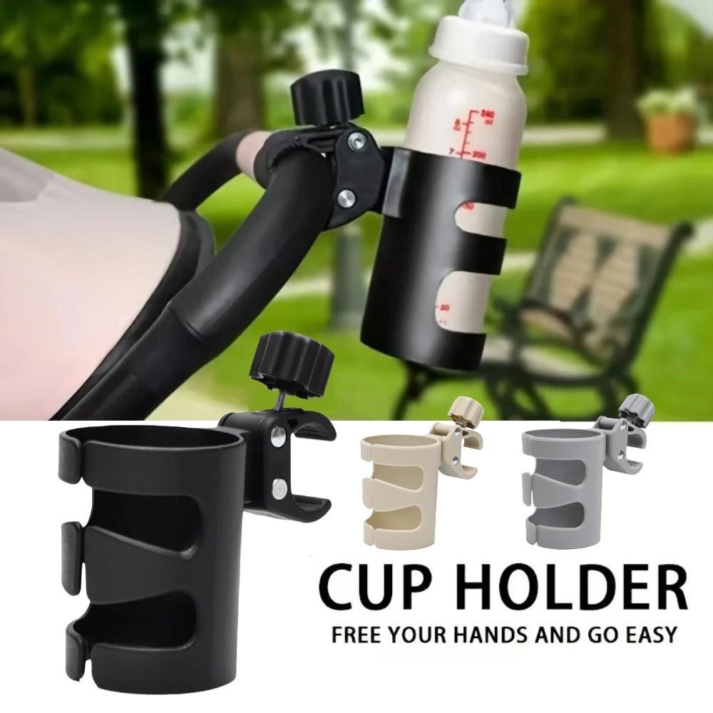Anti-Slip Baby Stroller Cup Rack 360° Rotatable Water Bottle Organiser Outdoor