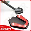 Аксессуары для мотоциклов для Ducati Diavel 1260 1260S Lamborghini, подставка, увеличенная пластина, удлинение боковой подставки