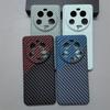 Чехол для Xiaomi Mi 13 Ultra Жесткий углеродный волокно Тонкий Защитный задний чехол Чехлы Для Xiaomi mi13 Ultra Полное покрытие Корпус телефона