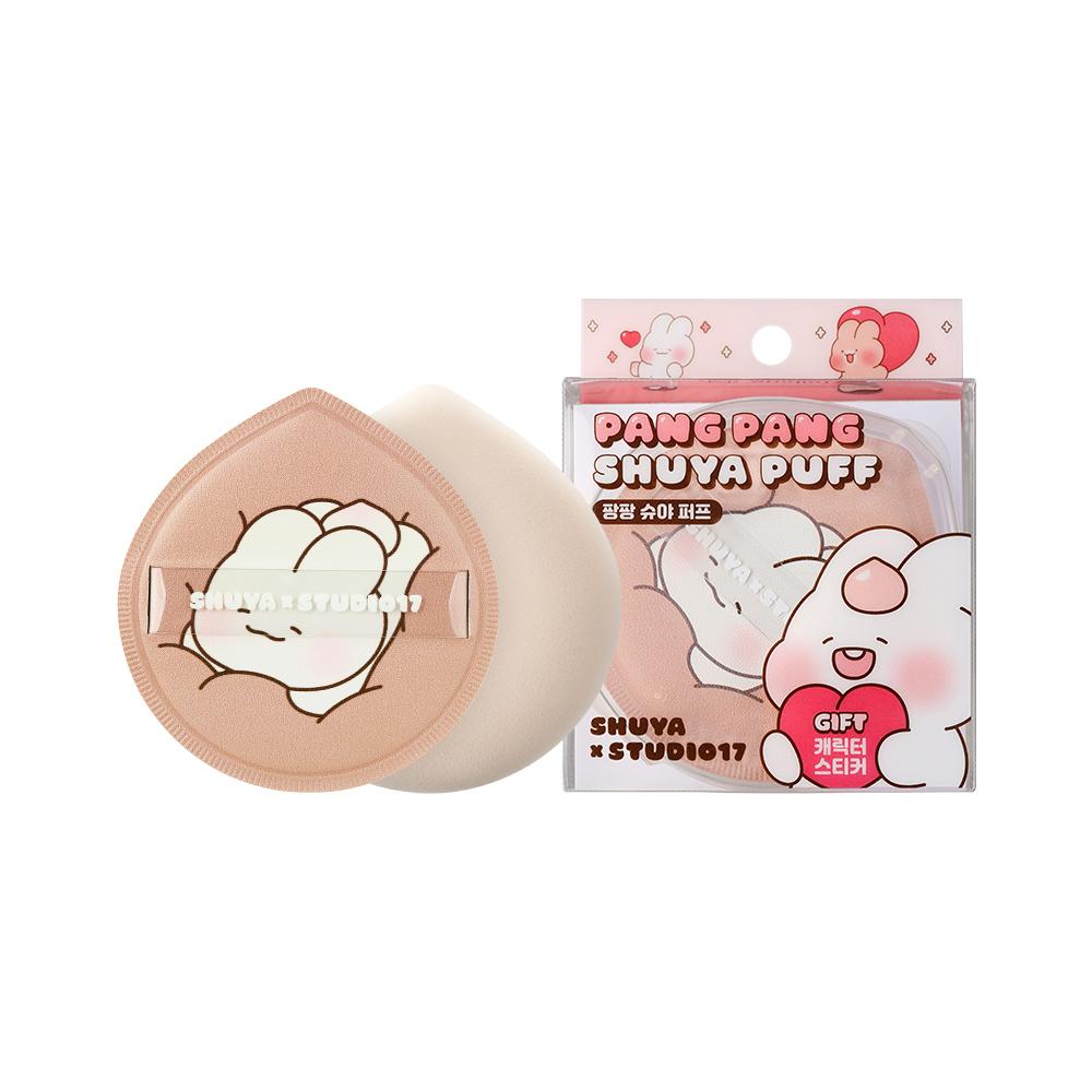 Выберите 1 из 2 типов серии Studio17 Pangpang Puff