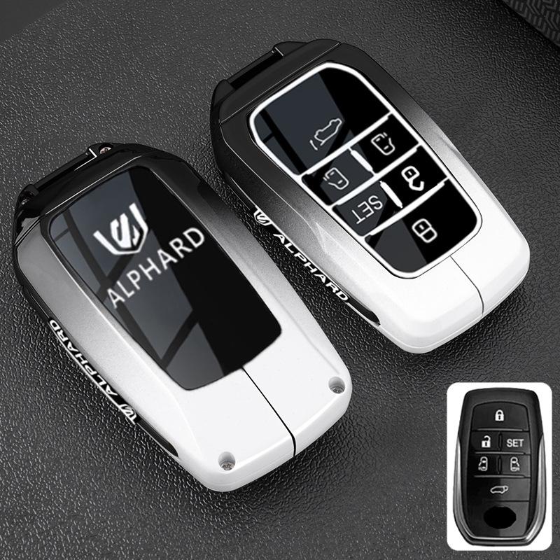 Металлический чехол для ключа для Toyota Alphard: Подходит для моделей Supreme 24 и 23