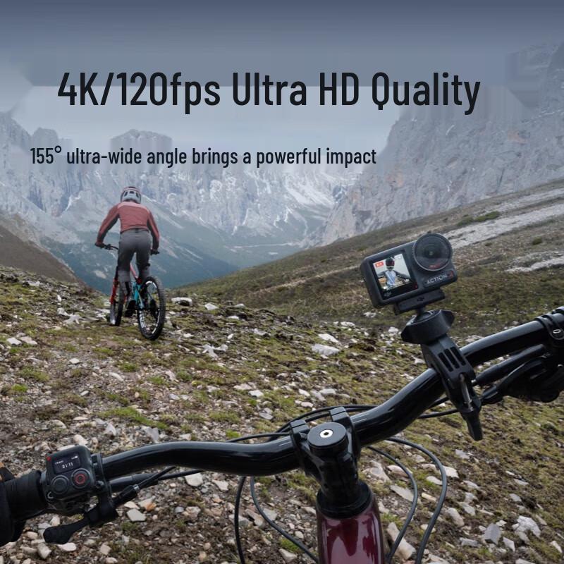DJI Osmo Action 4 Action Camera Hiking Combo (CN version)