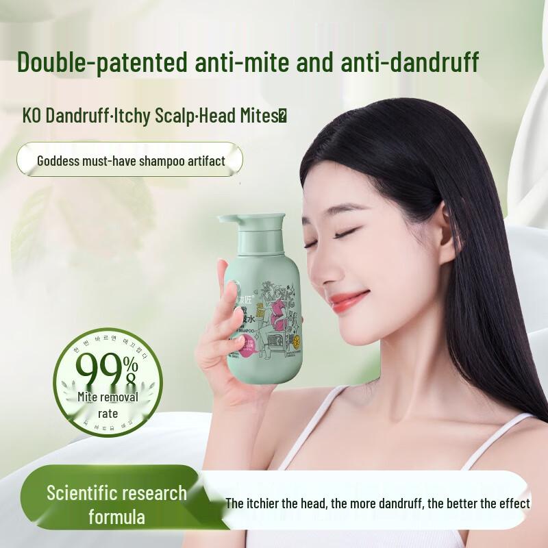 Three Hair Wizards Essence Purifying Anti-Dandruff Shampoo