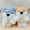 Stuffed Dog Plush Doll Toys Keychain Kawaii Lovely Bag Pendant  Birthday Gift