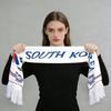 2026 Шарф для футбольных фанатов Аргентина Бразилия Португалия Франция Испания Канада США Мексика Печатный Фланелевый С кисточками Для поддержки Болельщик Шарф