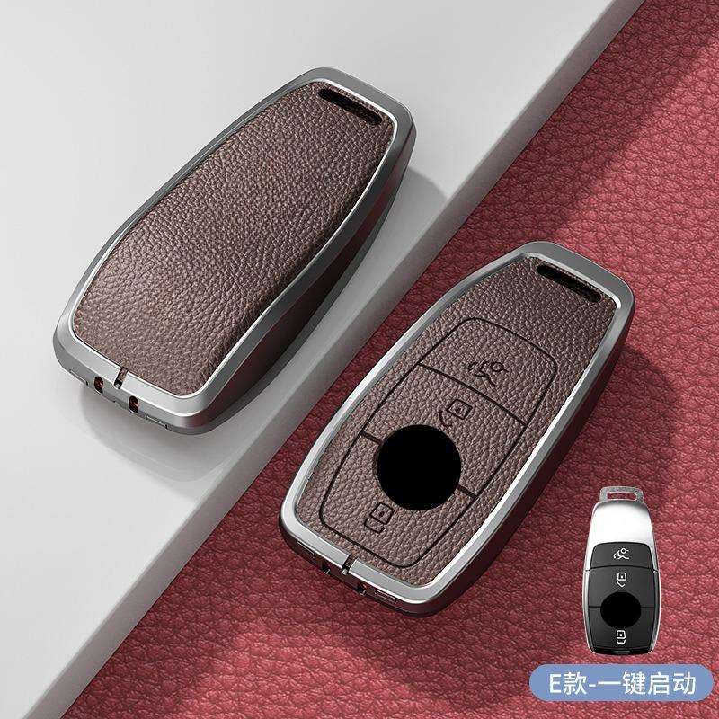 Ретро Ключница Подходит для Ключа Mercedes Benz E300lC Класс A Класс S Класс GLC GLE/GLA/GLS/CLS