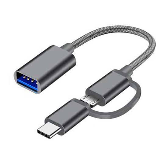 Кабель-конвертер OTG Стабильный выход Универсальный Быстрая передача Мини Подключи и работай USB Type-C