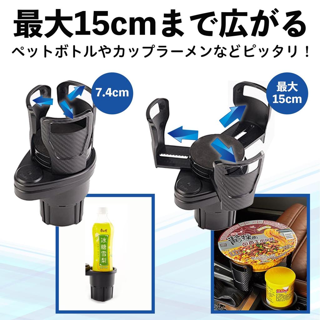 Двойной подстаканник Pop Frog, Автомобильный держатель для напитков, 2 подстаканника для автомобиля, Мульти