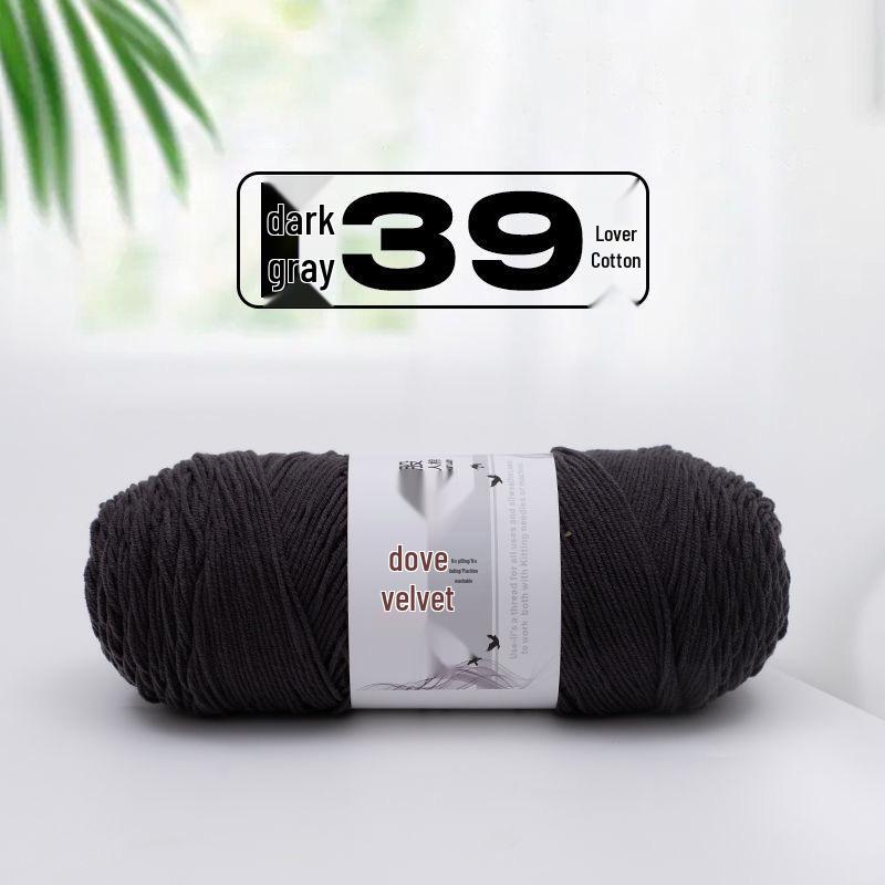 Dove Velvet 4-Strand Milk Cotton Yarn for Crochet Blankets