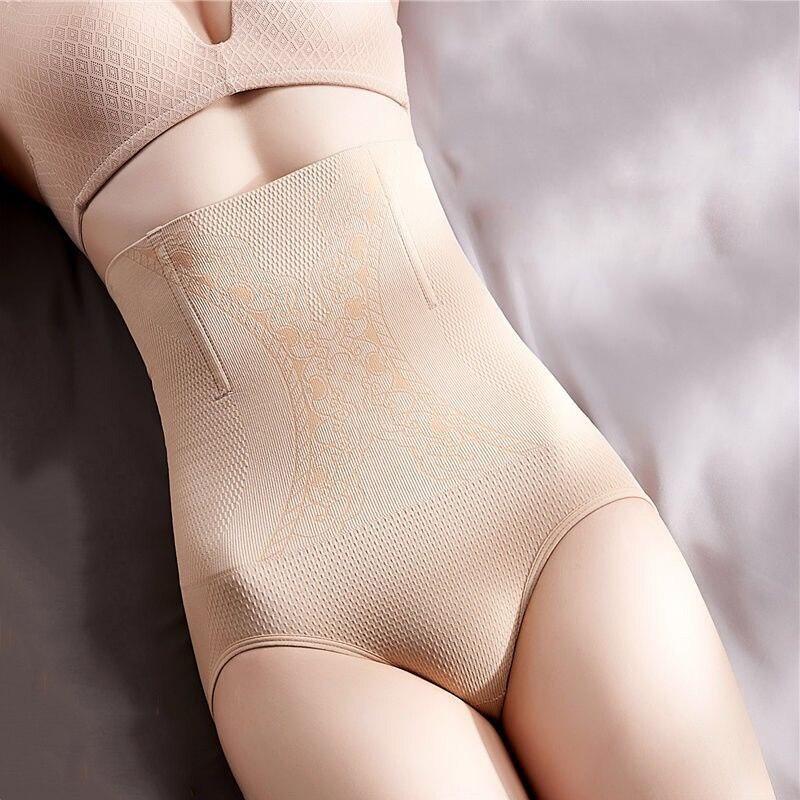 Flarixa Body Shaper Women's Seamless High Waist Postpartum Hip Lift Shaping Panties Slimming Underwear Corset Body Shaping Pants EMA