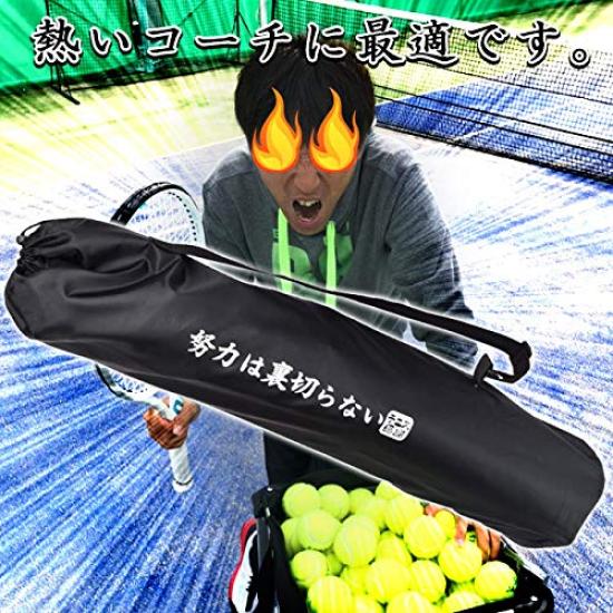 Корзина для мячей Tennis Idiot с роликами, усилие никогда не будет разочаровано, версия тележки для теннисных мячей 202019999 150 мячей для хранения