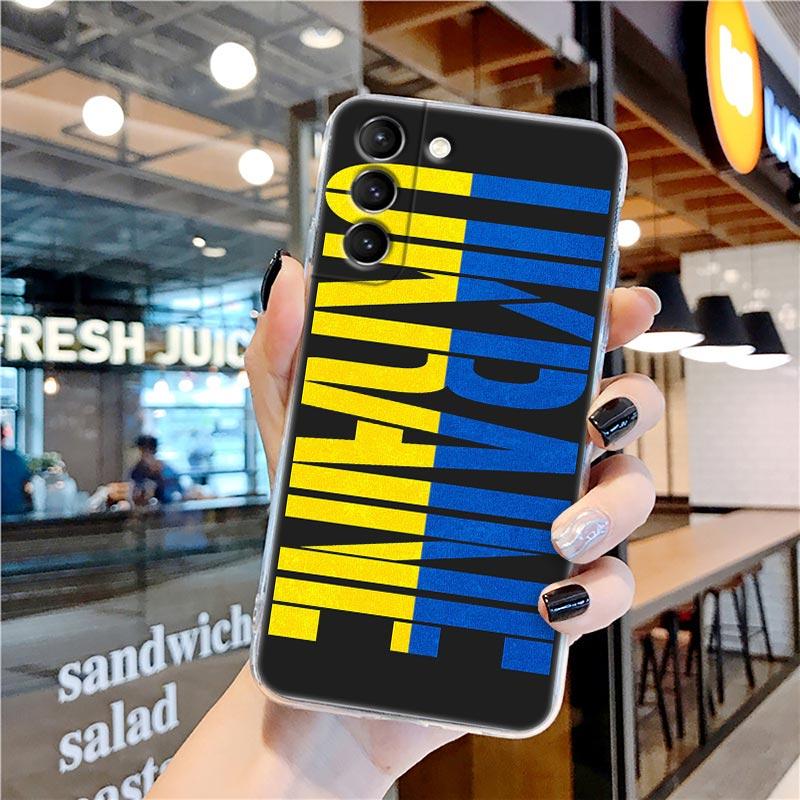 Прозрачный силиконовый чехол с флагом Украины для Samsung Galaxy S21 S20 FE S22 Ultra S10e S10 S9 Plus 5G, мягкий чехол для телефона, чехол для Украины