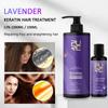 Lavender Keratin Straightening Smoothing Treatment Cream Curly Frizzy Brazilian Keratin Hair Professional Salon Products