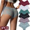 3Pcs Women Sexy Low Waist Lace Boyshort Floral Panties S-XL Girls Hollow Out Underwear Ladies Comfortable Underpants Female Lingerie