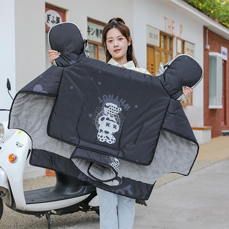 Водонепроницаемое, грязеотталкивающее одеяло на лобовое стекло электромобиля — защита шеи от холода осенью и зимой (Твердый цвет)