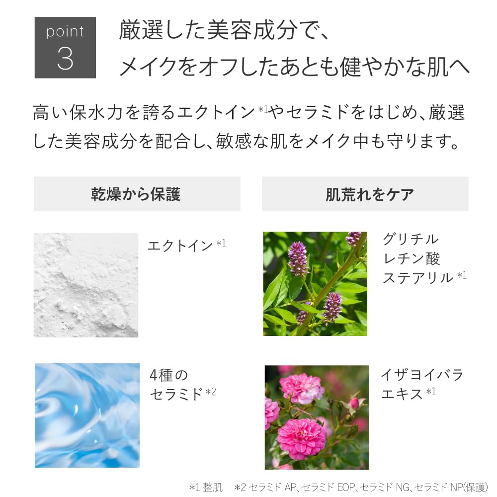 [Полупрозрачный финиш] Солнцезащитная пудра Toveil Airy, Полуматовый тип, 4 г, Пудра-солнцезащита, SPF50+ PA++++, Без химических фильтров, Легкая, Скрывающая поры,