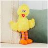 GUND SESAME STREET Big Bird 6047450