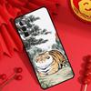 Мультяшный Толстый Тигр Чехол Для Samsung Galaxy M55 M35 M15 M11 M12 M13 M14 M06 M16 M36 M56 M31 M53 M32 M52 M34 M54