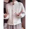 Autumn Crochet Hollow Tassel Trim Stand Collar Button-Up Cardigan Sweater