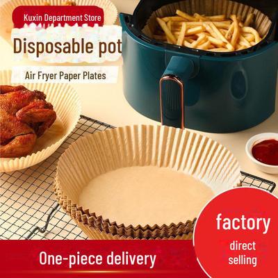 Силиконовый бумажный противень для фритюрницы с антипригарным покрытием для впитывания масла, выпечки и жарки