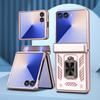 Ring Holder KickStand PC Phone Case for Samsung Galaxy Z Flip 8 7 5G Spring Hinge Protection Comfortable Grip Slim Sturdy Cover