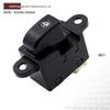 93580-06000: Совместимо с переключателем стеклоподъемника JAC Refine Xianghe.