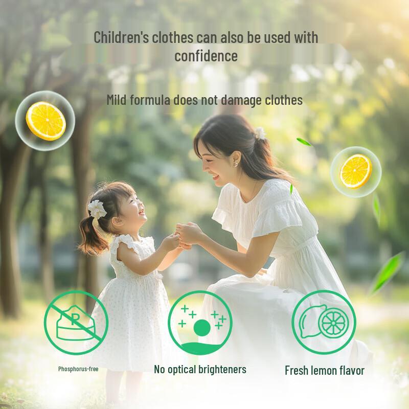 Dettol Lemon Scent Laundry Sanitizer Twin Pack