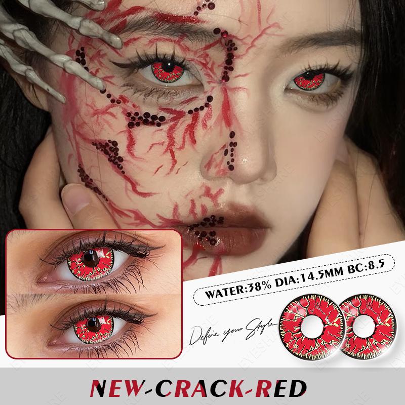 AMARA LENSES 1 пара косметических контактных линз серии WHITE MESH, цветные линзы для глаз, контактные линзы для косплея