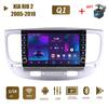For KIA RIO 2 2005-2010 With Button Knob Car Radio Multimedia Video Player GPS 2 Din Android WIFI 1+16G