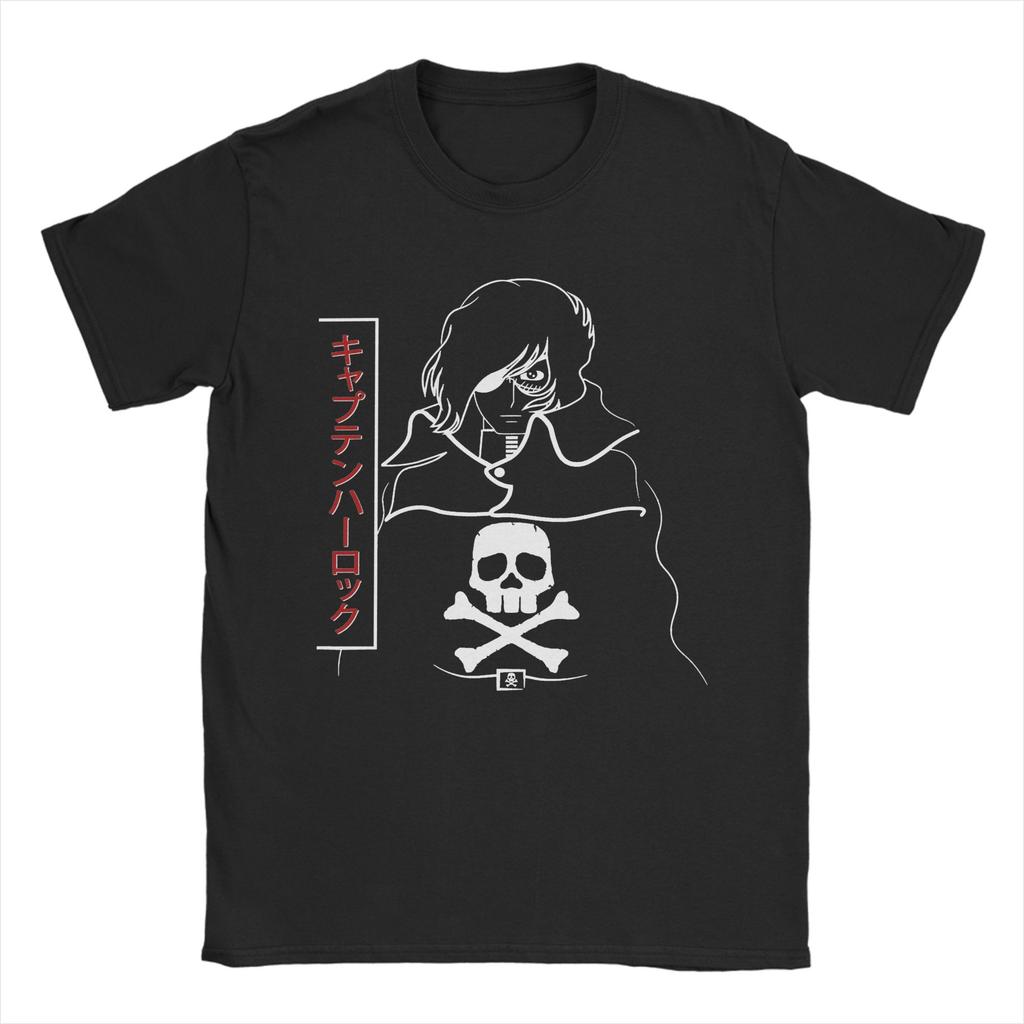 Space Pirate Captain Harlock Albator T-Shirts for Men Casual Cotton Tees Round Neck Short Sleeve T Shirt Graphic Clothes