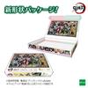 EPOCH Demon Slayer 500-Piece Jigsaw Puzzle Vol.7 38×53cm Decoration Parts Glue Spatula Included