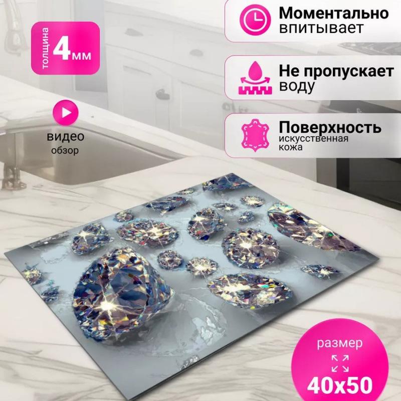 Впитывающий и дренажный коврик для кофемашины, коврик для сушки посуды на столешницу, противоскользящий коврик для кухни из диатомита, легко чистящийся и моющийся дренажный коврик