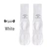 Women's Mid-Calf Non-Slip Yoga Socks for Indoor Skipping & Pilates - Spring/Autumn