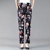 WTEMPO Цветочный принт весна-лето однотонные широкие брюки из ледяного шелка женские эластичные тонкие свободные укороченные брюки с высокой талией