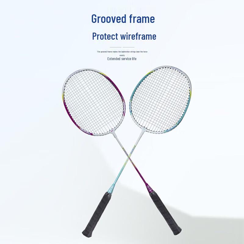 Hodtown Carbon-Aluminum Badminton Racket Pair