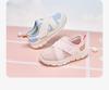 David Bella Children's Sports Shoes