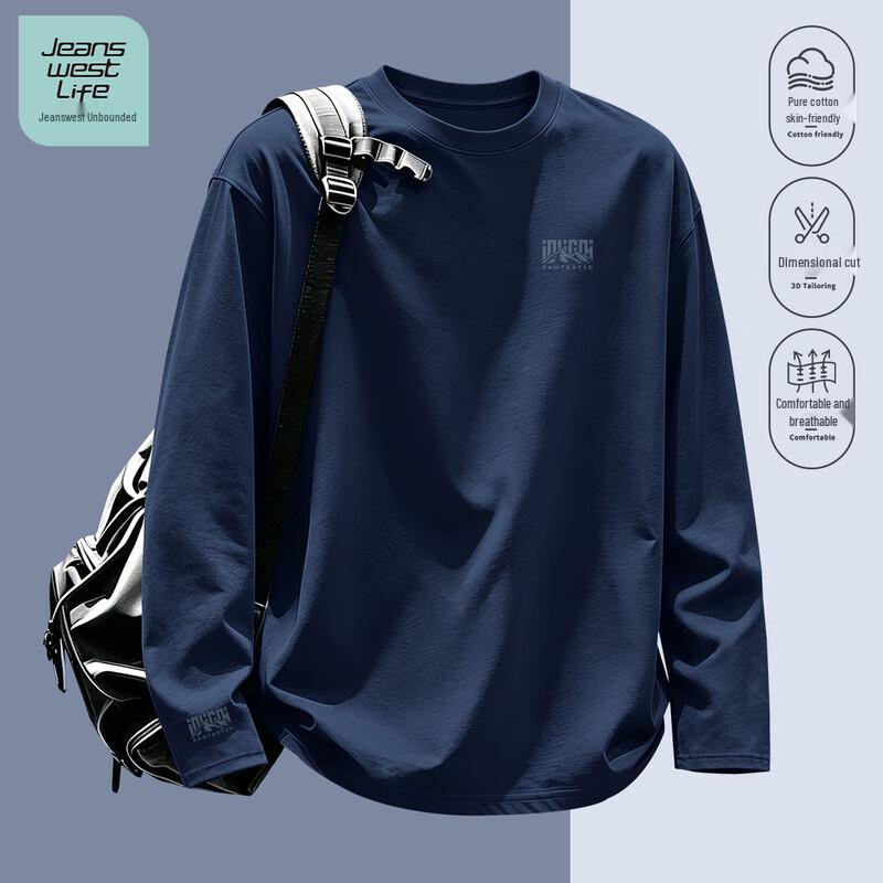 Jeanswest Men's Cotton Long-Sleeve Crew Neck T-Shirt