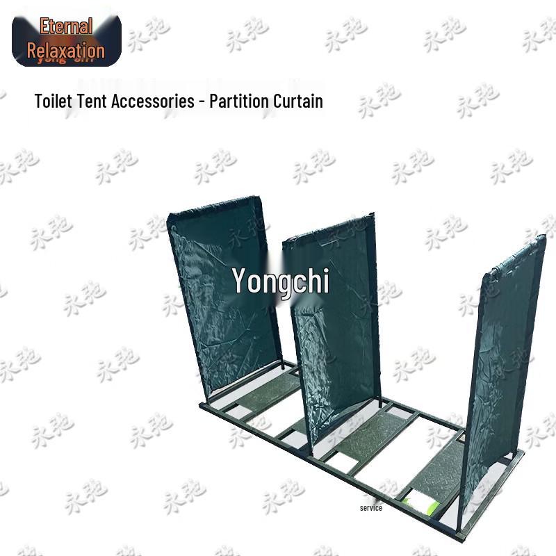 Yongchi 03 Outdoor Emergency Toilet Tent & Accessories