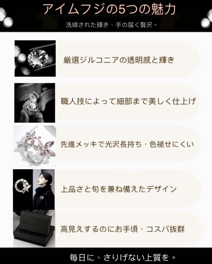 Crystal Cherry Blossom Lovely Diamond Ribbon Flower Corsage for Entrance White Gifts for Comes with Gift Case Brooch, Weddings, Graduations,