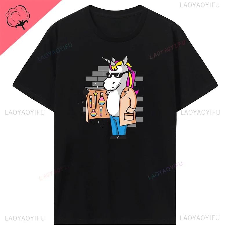 Funny Tshirts Male Unicorns Tee Rainbow Graphic Tees Unisex Street Fashion Summer Allmatch Unicorn Rocker Tops Cotton T Shirt